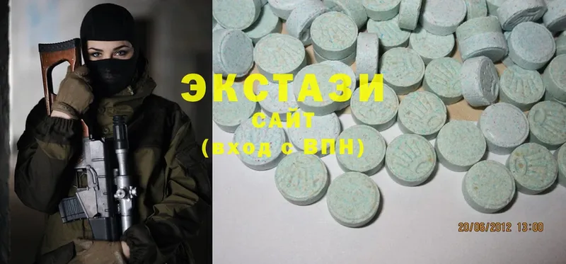 нарко площадка телеграм  хочу наркоту  Ирбит  Ecstasy ешки 